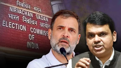 Photo of महाराष्ट्र विधानसभा चुनाव में धांधली के आरोप पर राहुल गांधी को चुनाव आयोग का जवाब