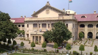 Photo of इलाहाबाद हाईकोर्ट का अहम फैसला: “पाकिस्तान का समर्थन करना अपने आप में अपराध नहीं”