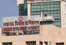 Photo of लखनऊ में अवैध निर्माण पर बड़ी राहत: यूपी सरकार ने नई भवन निर्माण उपविधि को दी मंजूरी