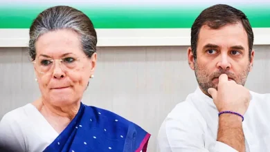 Photo of नेशनल हेराल्ड केस: सोनिया-राहुल पर ईडी का आरोप, 2000 करोड़ की संपत्ति के गबन की साजिश!