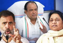 Photo of राहुल गांधी की माफी पर सियासी घमासान: मायावती के बयान पर कांग्रेस मंत्री का पलटवार