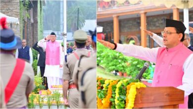 Photo of उत्तराखंड के CM पुष्कर सिंह धामी ने 79वें स्वतंत्रता दिवस पर तिरंगा फहराया, शहीदों को नमन किया