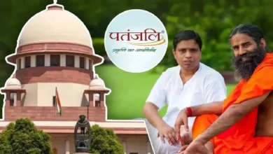 Photo of पतनजलि को सुप्रीम कोर्ट से बड़ी राहत, IMA की याचिका खारिज