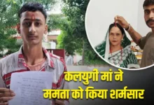 Photo of सहारनपुर में 17 साल के मनीष की दर्दनाक आपबीती, सुन पुलिस भी रह गई सन्न