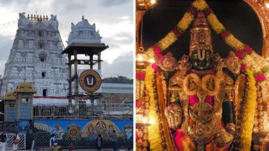 Photo of तिरुपति मंदिर को मिला अब तक का सबसे बड़ा दान, भक्त ने चढ़ाया 121 किलो सोना, कीमत 140 करोड़