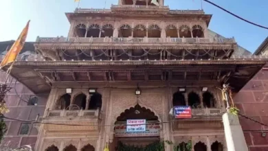 Photo of बांके बिहारी मंदिर प्रबंधन पर सुप्रीम कोर्ट सख्त, दिया ये आदेश