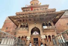 Photo of बांके बिहारी मंदिर में प्रशासनिक और वित्तीय पारदर्शिता बढ़ाने के लिए नई व्यवस्थाएं लागू
