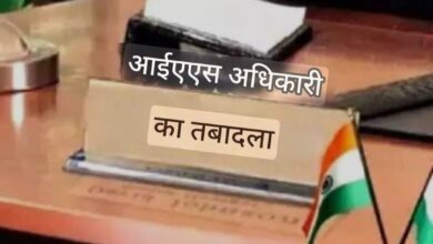 Photo of 12 घंटे में दोबारा तबादला, महेंद्र कुमार सिंह रामपुर से हटे