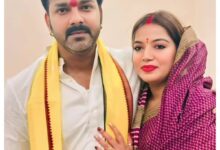 Photo of पवन सिंह की पत्नी ज्योति सिंह ने लोगों से पूछा– “क्या मैं चुनाव लड़ूं?” सोशल मीडिया पोस्ट से मचा सियासी हलचल
