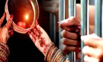 Photo of यूपी महिला आयोग की पहल, जेल में बंद महिला कैदी मनाएंगी पति के साथ करवा चौथ