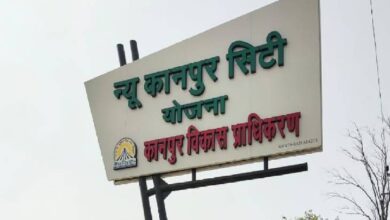 Photo of न्यू कानपुर सिटी योजना 70 रुपये की गलती के चलते दीपावली पर लॉन्च नहीं हो पाएगी