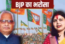 Photo of किशनगंज विधानसभा सीट: बीजेपी की स्वीटी सिंह पांचवीं बार मैदान में, चुनौती कड़ी