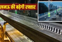 Photo of लखनऊ में बनेगा 2300 मीटर लंबा फ्लाईओवर, हजरतगंज से शहीद पथ तक सफर होगा आसान
