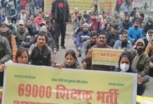 Photo of 69,000 सहायक शिक्षक भर्ती मामला: सुप्रीम कोर्ट में आज सुनवाई