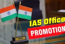 Photo of उत्तर प्रदेश: नए साल से बड़े आईएएस प्रमोशन, 67 अफसरों को मिलेगा नया रैंक और वेतनमान