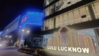 Photo of लखनऊ लुलु मॉल पर इनकम टैक्स की बड़ी कार्रवाई, 27 करोड़ टैक्स बकाया
