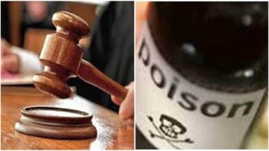 Photo of ललितपुर: हत्या के मामले में दोषी ठहराई गई महिला ने कोर्ट में खाया ज़हर, झांसी ले जाते समय मौत