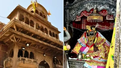 Photo of वृंदावन के बांके बिहारी मंदिर में होगा ट्रस्ट आधारित प्रबंधन