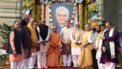 Photo of सीएम योगी ने अटल बिहारी वाजपेयी की 101वीं जयंती पर उन्हें नमन किया
