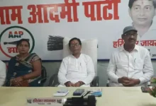 Photo of अमेठी में आम आदमी पार्टी में इस्तीफों का बवंडर, 20 पदाधिकारियों ने जताई नाराजगी