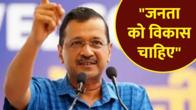 Photo of MCD उपचुनाव: AAP की तीन सीटों पर जीत, पार्टी ने कहा— जनता ने अच्छे काम को चुना