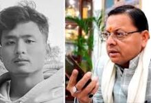 Photo of देहरादून में छात्र एंजेल चकमा हत्याकांड पर NHRC का संज्ञान, उत्तराखंड सरकार से मांगी रिपोर्ट