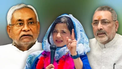 Photo of नीतीश कुमार के हिजाब विवाद पर गिरिराज सिंह का समर्थन, इल्तिजा मुफ्ती ने दिया तीखा बयान