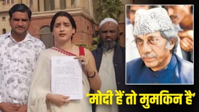 Photo of हाजी मस्तान की बेटी का दावा करने वाली हसीन मिर्जा इंसाफ की गुहार लेकर पहुंचीं दिल्ली