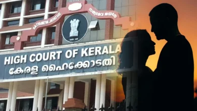 Photo of केरल हाई कोर्ट: पति की संपत्ति ट्रांसफर होने के बाद भी मेंटेनेंस का दावा कर सकती है पत्नी