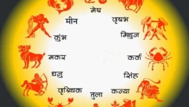Photo of आज का राशिफल: 15 अप्रैल 2026 – जानें कैसा रहेगा आपका दिन