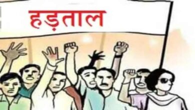 Photo of नोएडा में घरेलू सहायिकाओं की हड़ताल, सेक्टर-121 समेत कई सोसाइटी में प्रदर्शन