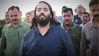 Photo of अनंत अंबानी का 31वां जन्मदिन जामनगर में भव्य तरीके से सेलिब्रेट