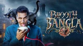 Photo of ‘भूत बंगला’ की एडवांस बुकिंग में तेजी, पहले दिन 15–18 करोड़ की कमाई का अनुमान