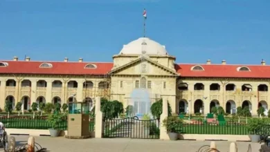 Photo of इलाहाबाद हाईकोर्ट की टिप्पणी: सहमति से लंबे संबंध रेप नहीं, आरोपी को मिली अग्रिम जमानत