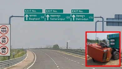 Photo of दिल्ली-देहरादून एक्सप्रेस-वे पर फिर बड़ा हादसा, 2 की मौत और 3 घायल