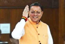 Photo of उत्तराखंड विधानसभा में नारी शक्ति वंदन अधिनियम पर विशेष सत्र, सीएम धामी ने…
