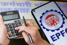 Photo of PF Claim Reject होने से कैसे बचें? EPFO के ये 7 जरूरी नियम जान लें, पैसा सीधे खाते में आएगा