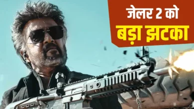 Photo of ‘जेलर 2’ का फुटेज लीक, तमिल फिल्म इंडस्ट्री में हड़कंप