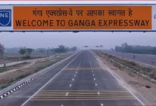 Photo of उत्तर प्रदेश में विकास की नई रफ्तार: गंगा एक्सप्रेसवे का लोकार्पण, 2029 तक 3200 किमी नेटवर्क का लक्ष्य
