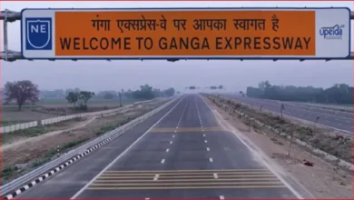 Photo of उत्तर प्रदेश में विकास की नई रफ्तार: गंगा एक्सप्रेसवे का लोकार्पण, 2029 तक 3200 किमी नेटवर्क का लक्ष्य
