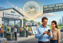 Photo of RBI ने MSMEs के लिए TReDS प्लेटफॉर्म पर ऑनबोर्डिंग नियम आसान बनाने का प्रस्ताव रखा
