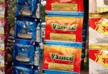 Photo of FSSAI का बड़ा कदम: पान मसाला, गुटखा पर लग सकता है बैन?