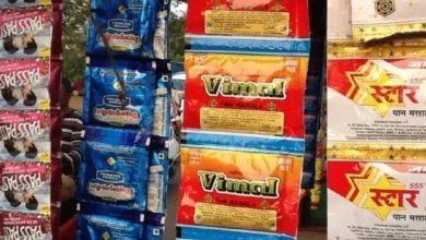 Photo of FSSAI का बड़ा कदम: पान मसाला, गुटखा पर लग सकता है बैन?