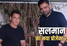 Photo of सलमान खान और वामशी पेडिपल्ली की नई फिल्म की ऑफिशियल शुरुआत, मुंबई में होगा भव्य लॉन्च इवेंट