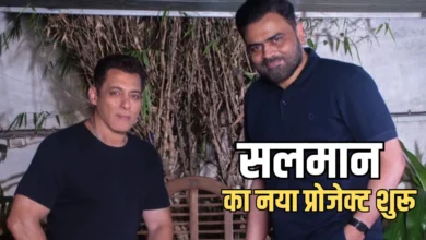 Photo of सलमान खान और वामशी पेडिपल्ली की नई फिल्म की ऑफिशियल शुरुआत, मुंबई में होगा भव्य लॉन्च इवेंट