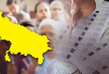 Photo of उत्तर प्रदेश वोटर लिस्ट 2026: एसआईआर के बाद फाइनल मतदाता सूची जारी, 84 लाख नए वोटर जुड़े