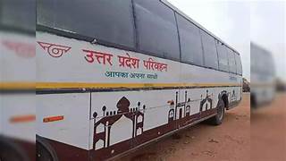 Photo of लखनऊ में बड़ा फैसला: रोडवेज कर्मचारियों की हड़ताल पर 6 महीने तक रोक
