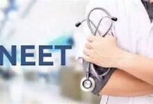 Photo of NEET परीक्षा में गड़बड़ी की जांच अब CBI के हाथ में, 20 लाख से ज्यादा छात्रों पर असर