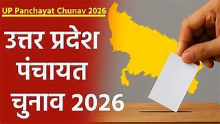 Photo of यूपी में पंचायत चुनाव टलने के संकेत, प्रधानों-प्रमुखों का कार्यकाल बढ़ाने का प्रस्ताव शासन को भेजा गया