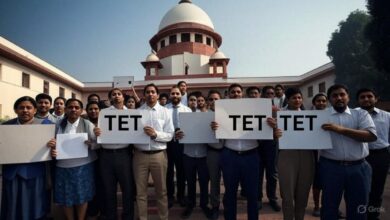 Photo of TET अनिवार्यता पर सुप्रीम कोर्ट का बड़ा फैसला: शिक्षकों को राहत नहीं